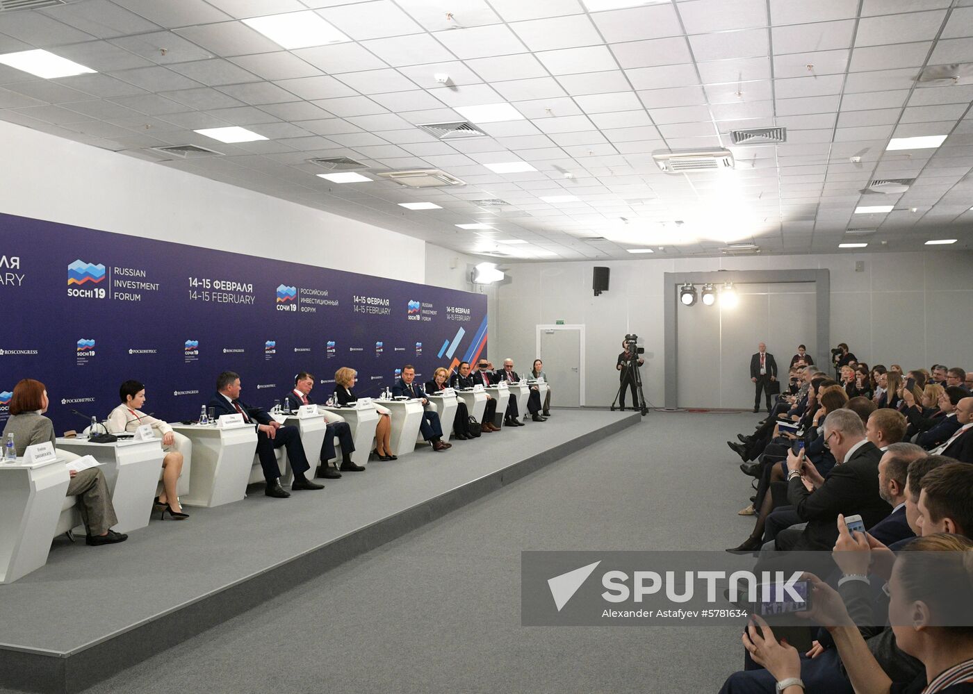 Prime Minister Dmitry Medvedev attends 2019 Russian Investment Forum in Sochi