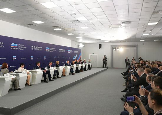 Prime Minister Dmitry Medvedev attends 2019 Russian Investment Forum in Sochi