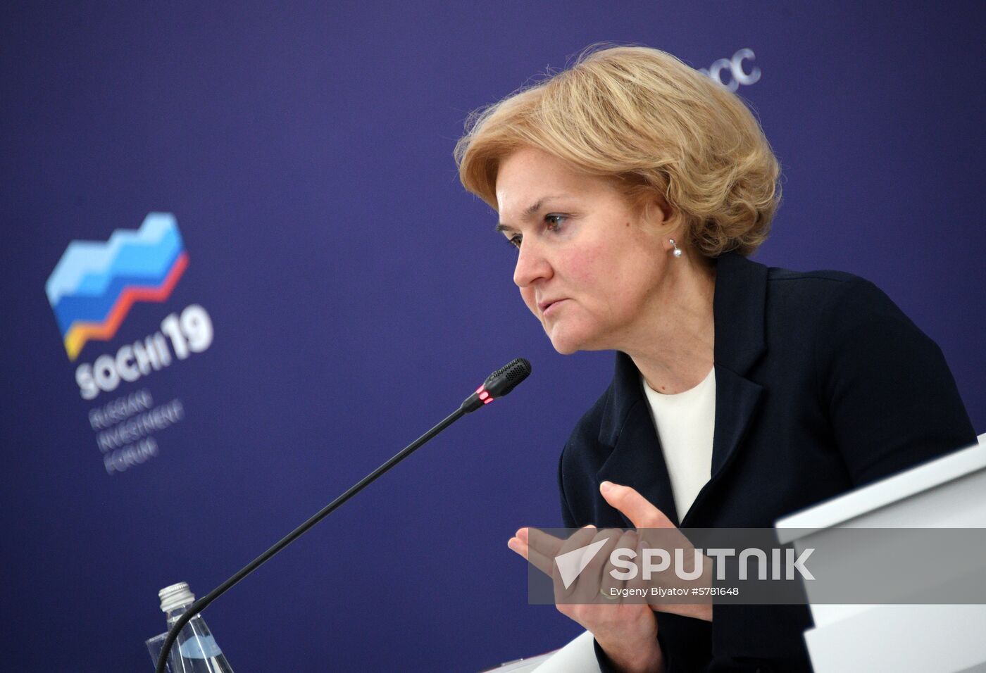Russia Investment Forum