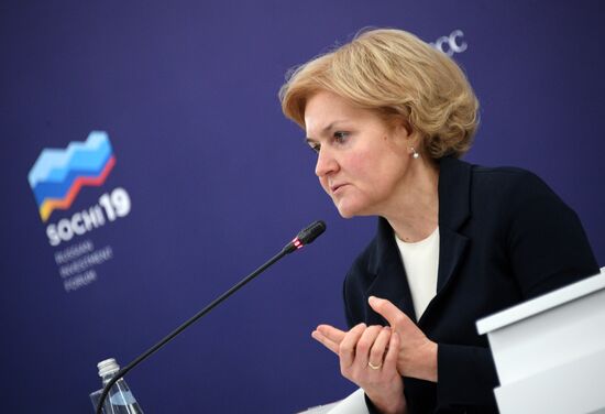 Russia Investment Forum