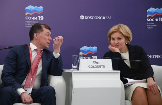 Russia Investment Forum