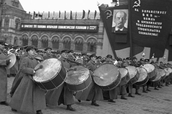 Military parade