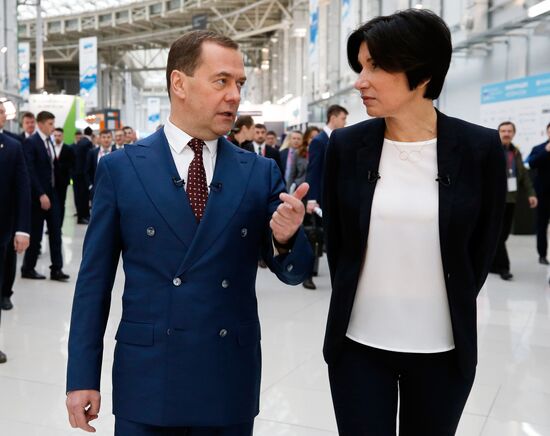Prime Minister Dmitry Medvedev attends 2019 Russian Investment Forum in Sochi