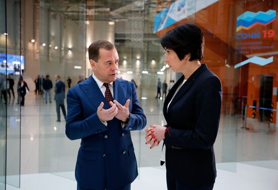 Prime Minister Dmitry Medvedev attends 2019 Russian Investment Forum in Sochi