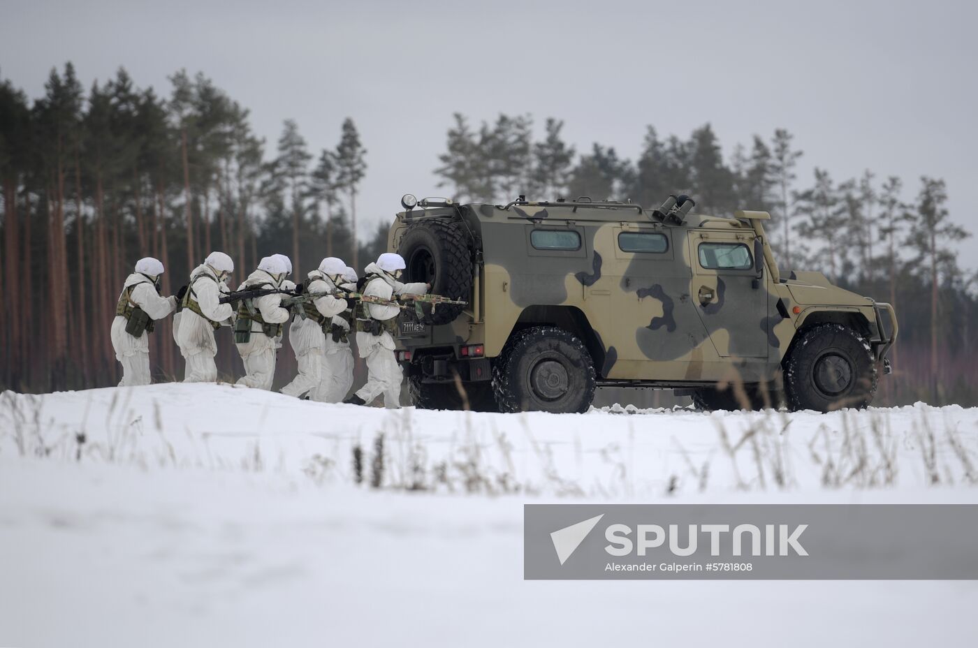 Russia Special Forces Drills