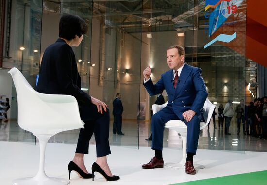 Prime Minister Dmitry Medvedev attends 2019 Russian Investment Forum in Sochi