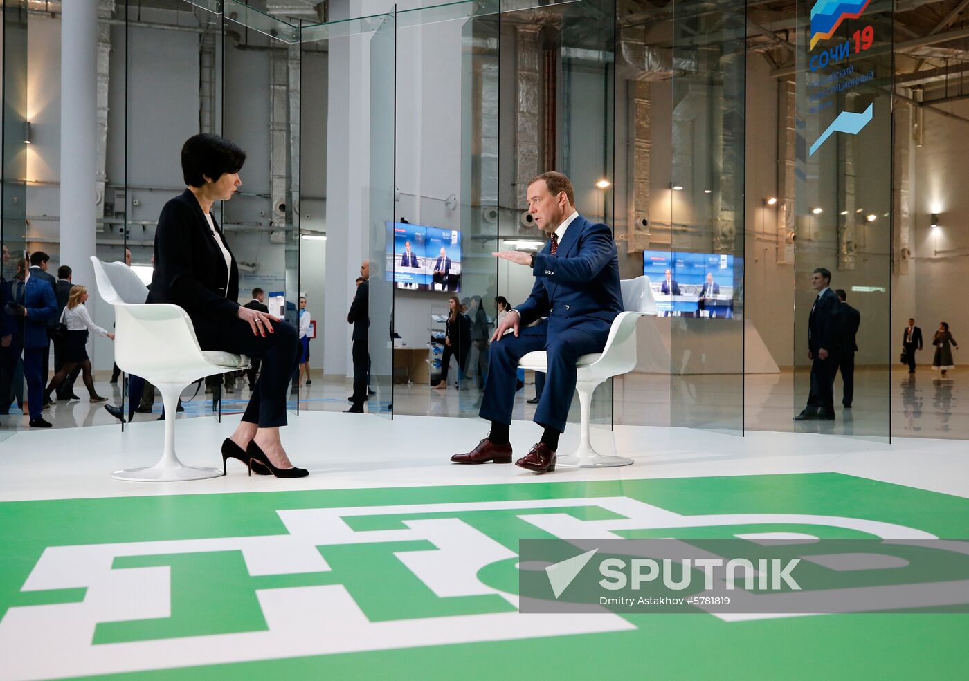 Prime Minister Dmitry Medvedev attends 2019 Russian Investment Forum in Sochi