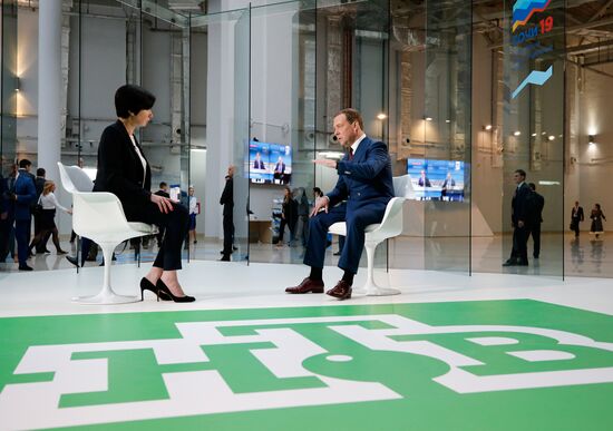 Prime Minister Dmitry Medvedev attends 2019 Russian Investment Forum in Sochi
