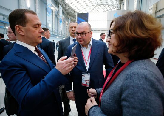 Prime Minister Dmitry Medvedev attends 2019 Russian Investment Forum in Sochi