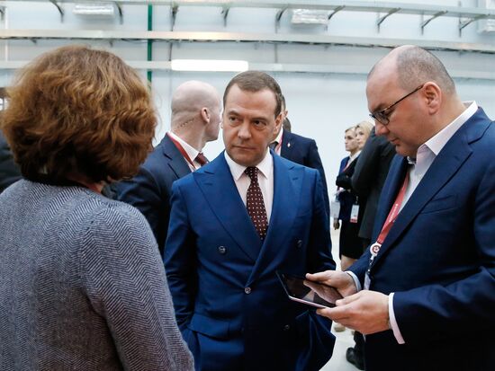Prime Minister Dmitry Medvedev attends 2019 Russian Investment Forum in Sochi