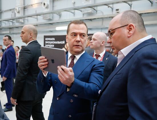 Prime Minister Dmitry Medvedev attends 2019 Russian Investment Forum in Sochi