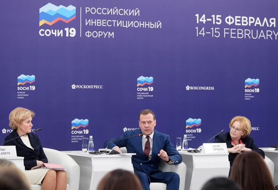 Prime Minister Dmitry Medvedev attends 2019 Russian Investment Forum in Sochi