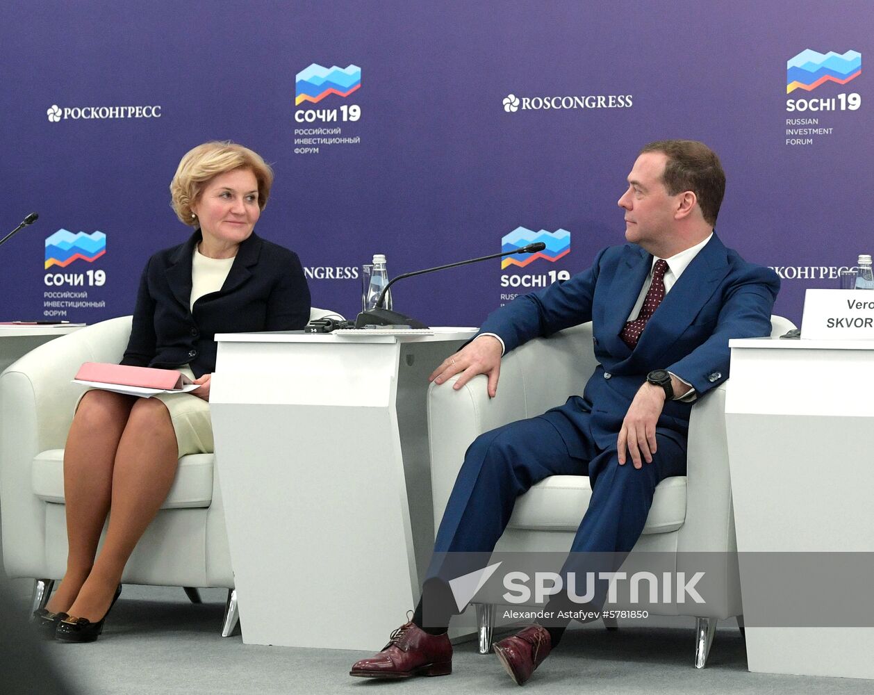 Prime Minister Dmitry Medvedev attends 2019 Russian Investment Forum in Sochi