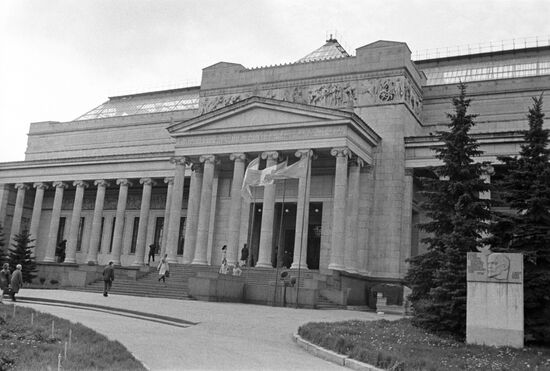 Pushkin State Museum of Fine Arts
