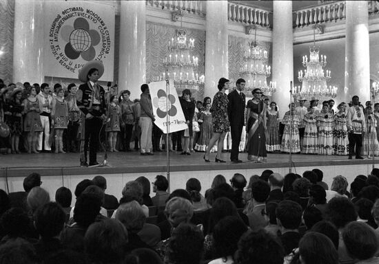 Concert by participants of student amateur talent groups