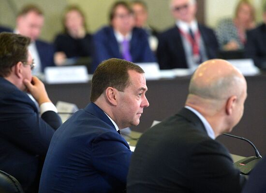 Prime Minister Dmitry Medvedev attends 2019 Russian Investment Forum in Sochi