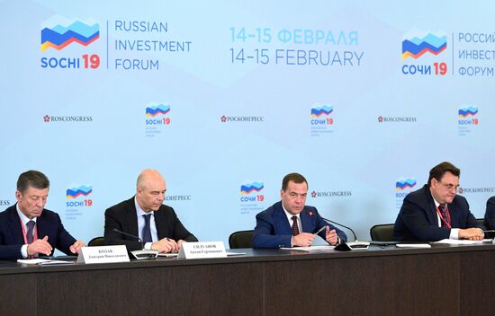 Prime Minister Dmitry Medvedev attends 2019 Russian Investment Forum in Sochi
