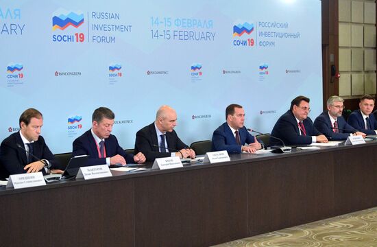 Prime Minister Dmitry Medvedev attends 2019 Russian Investment Forum in Sochi