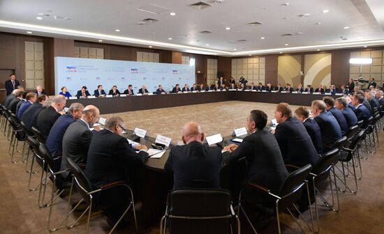 Prime Minister Dmitry Medvedev attends 2019 Russian Investment Forum in Sochi