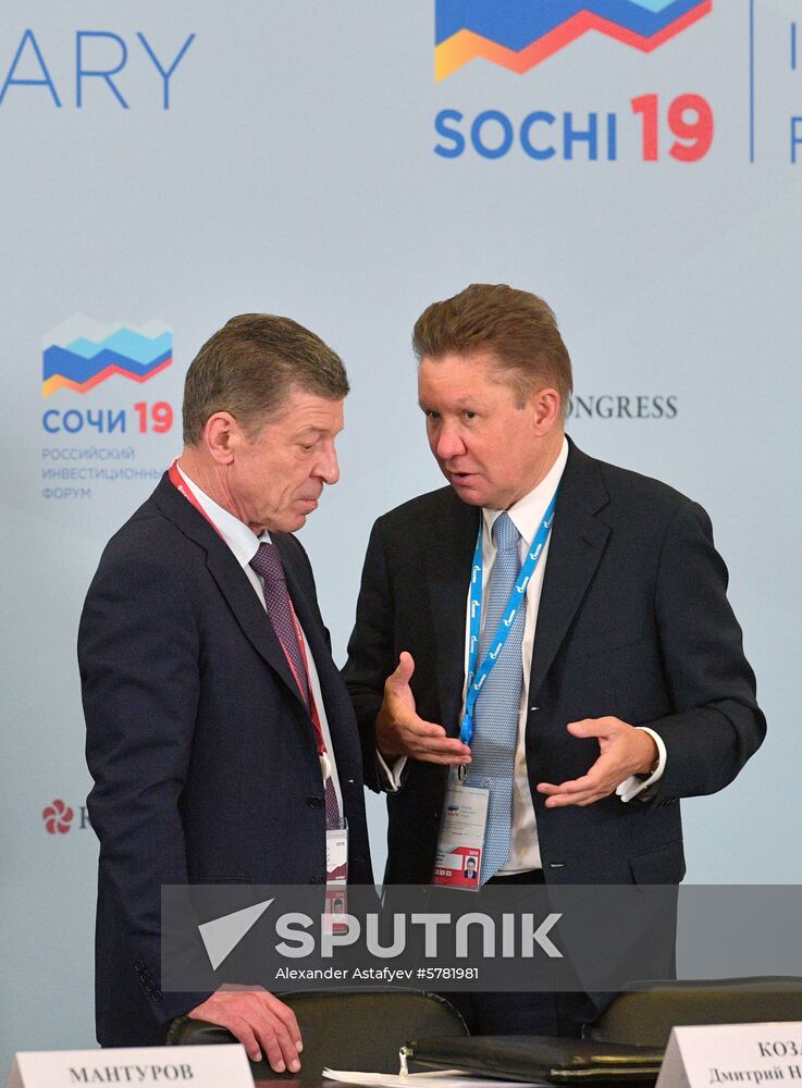 Prime Minister Dmitry Medvedev attends 2019 Russian Investment Forum in Sochi