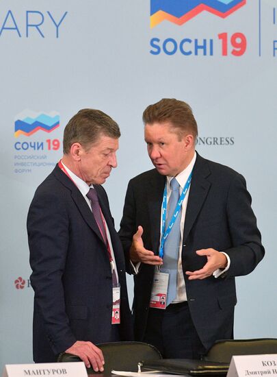 Prime Minister Dmitry Medvedev attends 2019 Russian Investment Forum in Sochi
