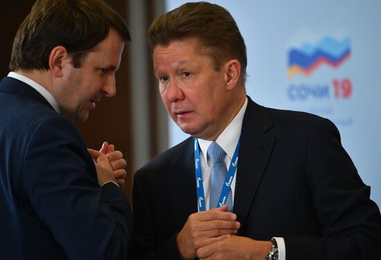 Russia Investment Forum