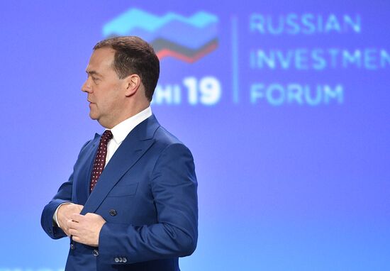 Russia Investment Forum
