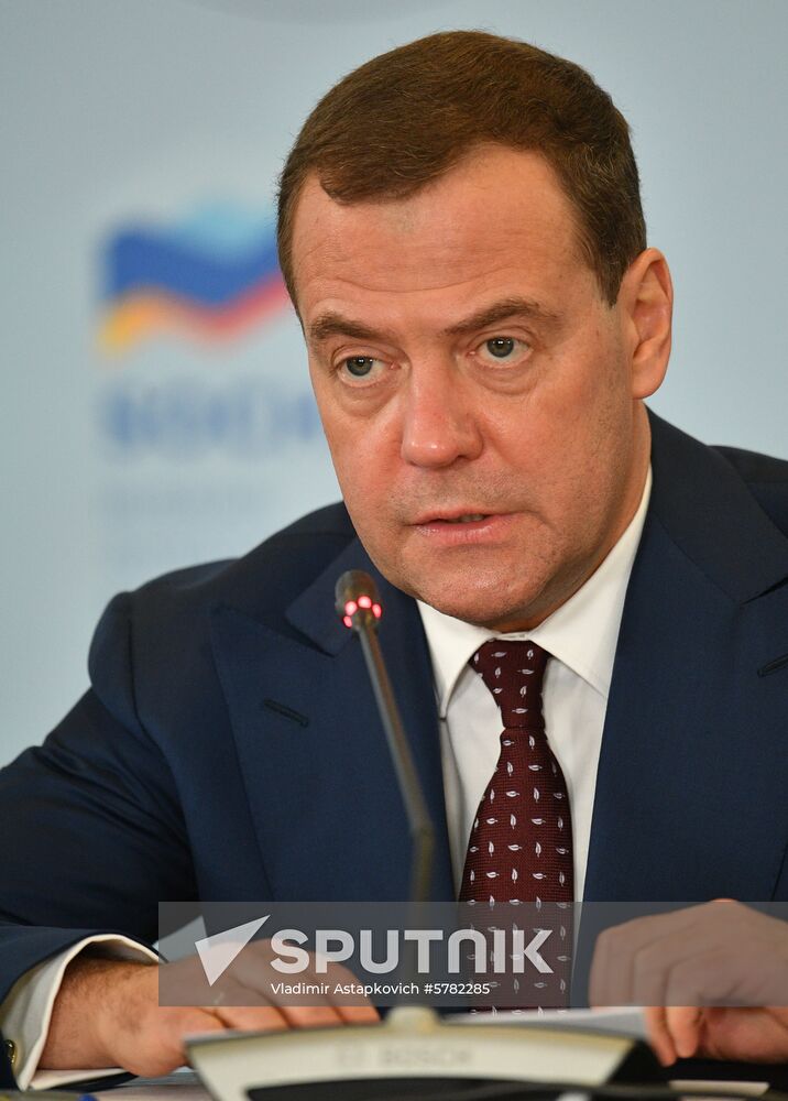 Russia Investment Forum