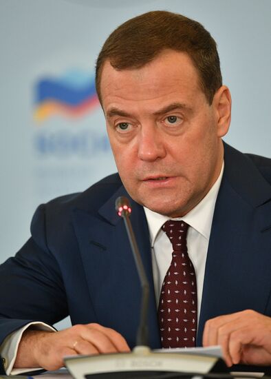 Russia Investment Forum