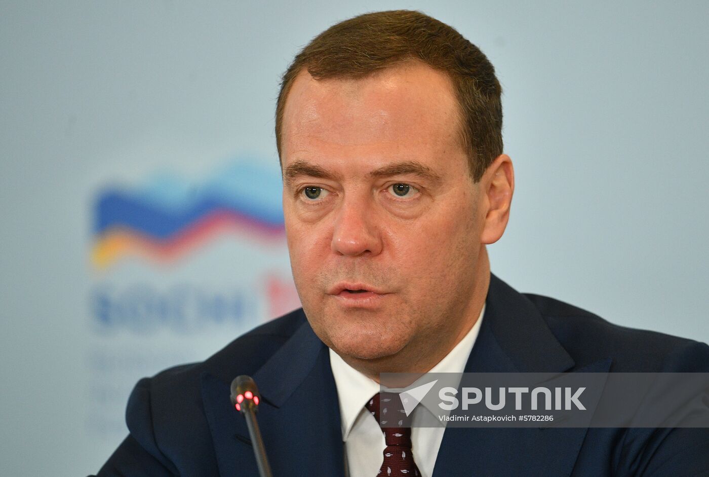 Russia Investment Forum