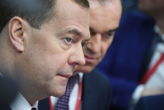 Russia Investment Forum