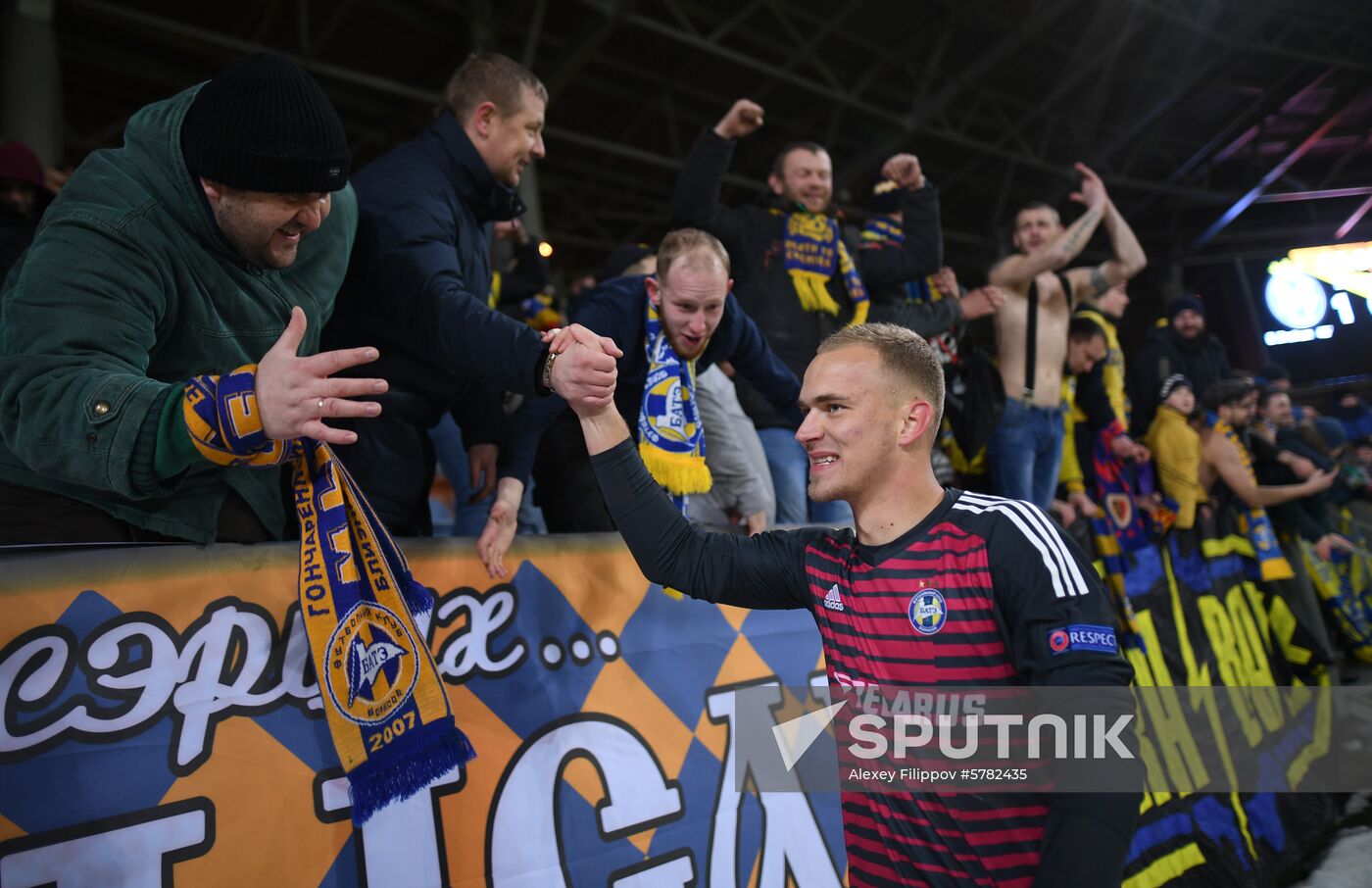 Belarus Soccer Europa League BATE - Arsenal