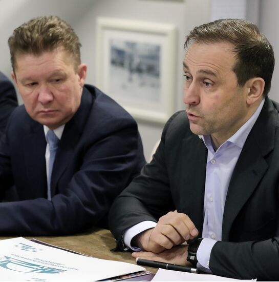 President Vladimir Putin's working trip to Sochi