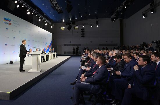 Prime Minister Dmitry Medvedev at Sochi Investment Forum 2019