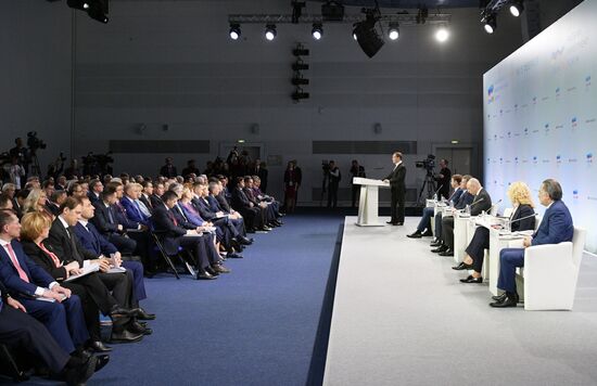 Prime Minister Dmitry Medvedev at Sochi Investment Forum 2019