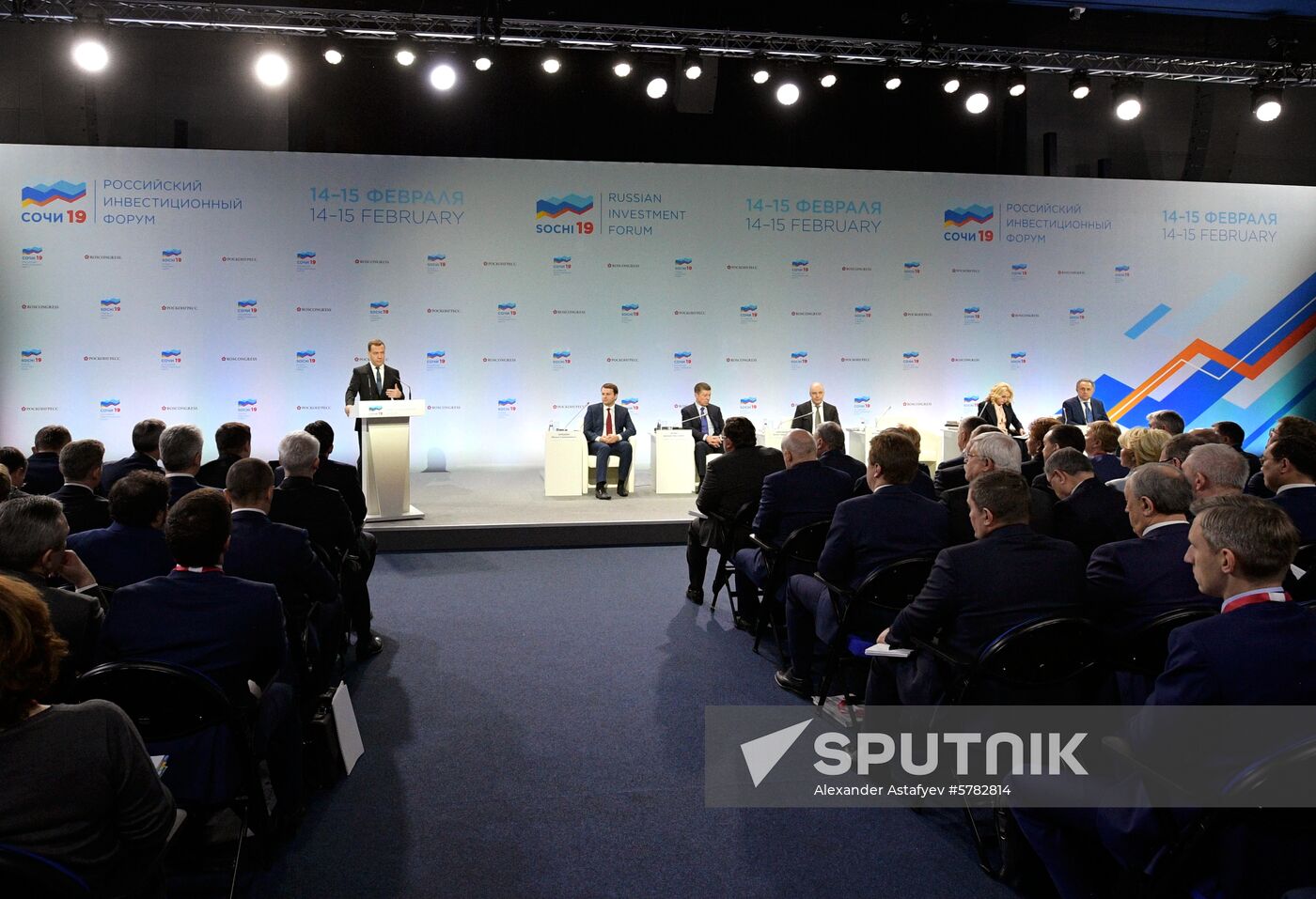 Prime Minister Dmitry Medvedev at Sochi Investment Forum 2019