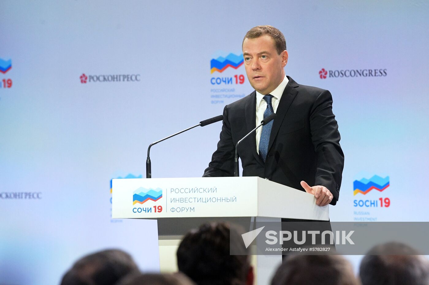 Prime Minister Dmitry Medvedev at Sochi Investment Forum 2019