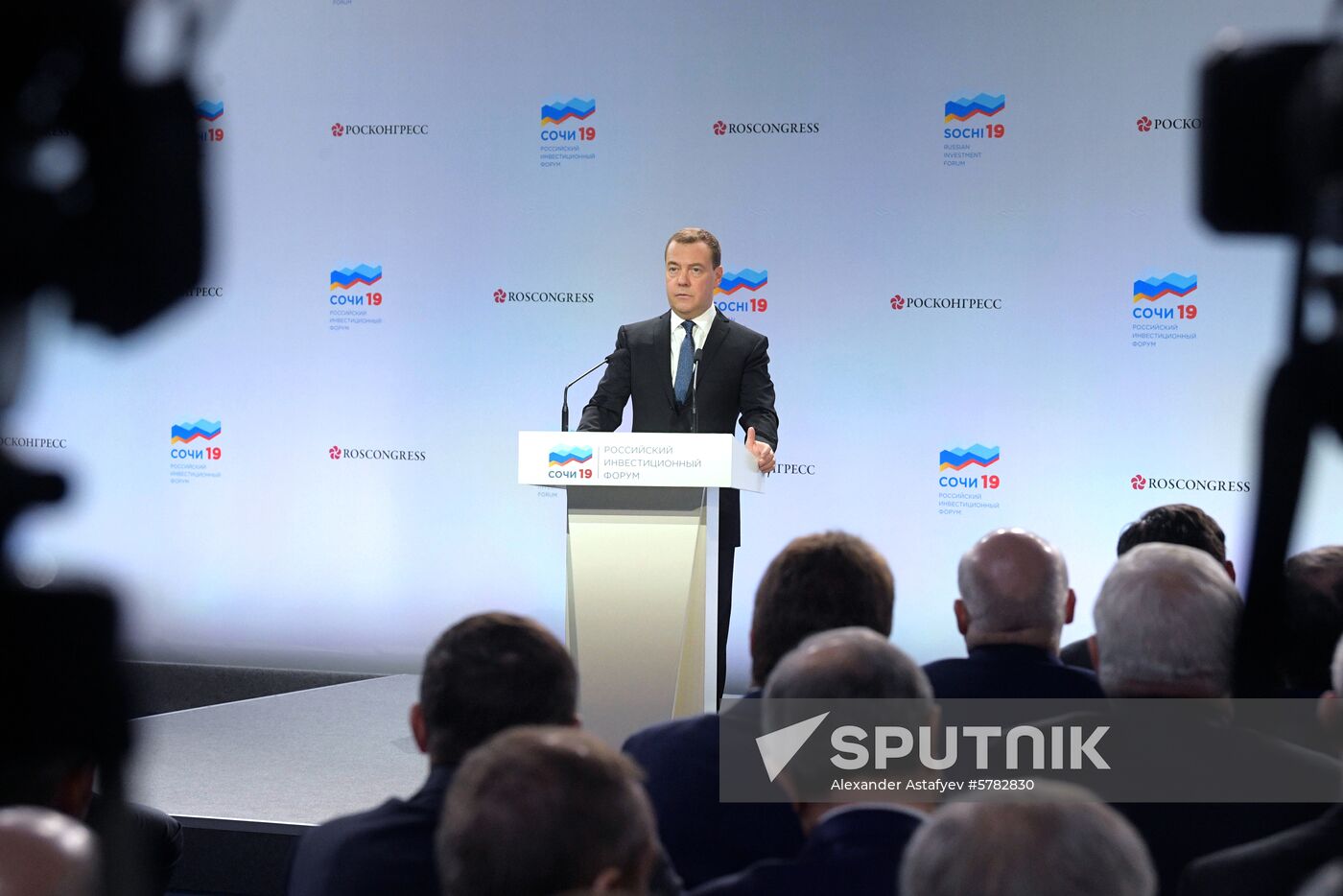Prime Minister Dmitry Medvedev at Sochi Investment Forum 2019