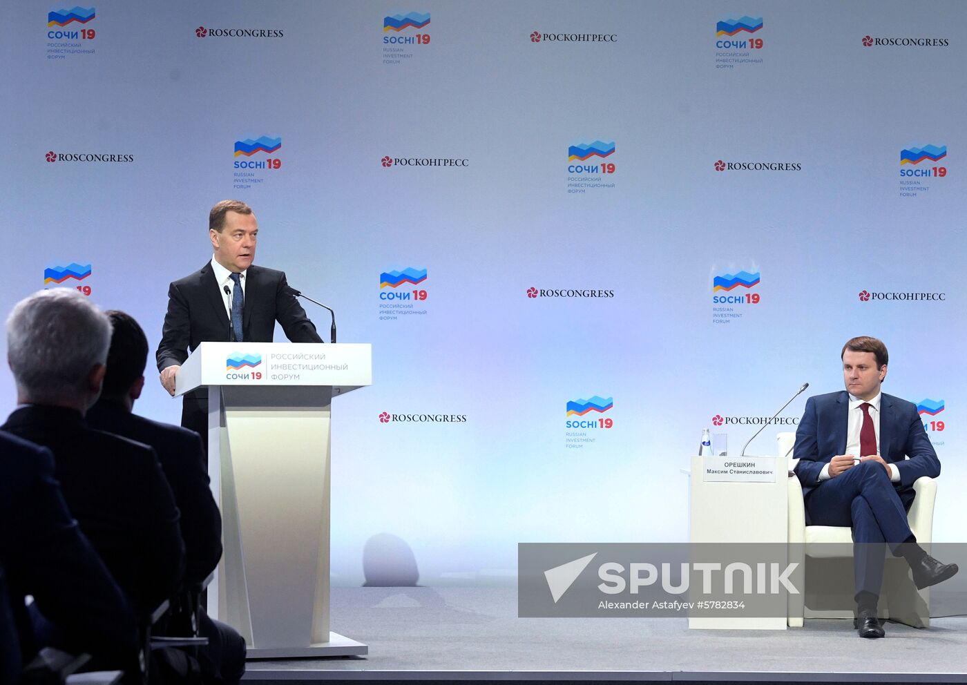 Prime Minister Dmitry Medvedev at Sochi Investment Forum 2019