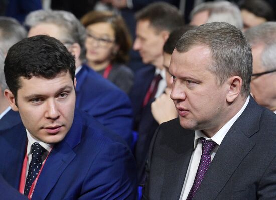 Prime Minister Dmitry Medvedev at Sochi Investment Forum 2019