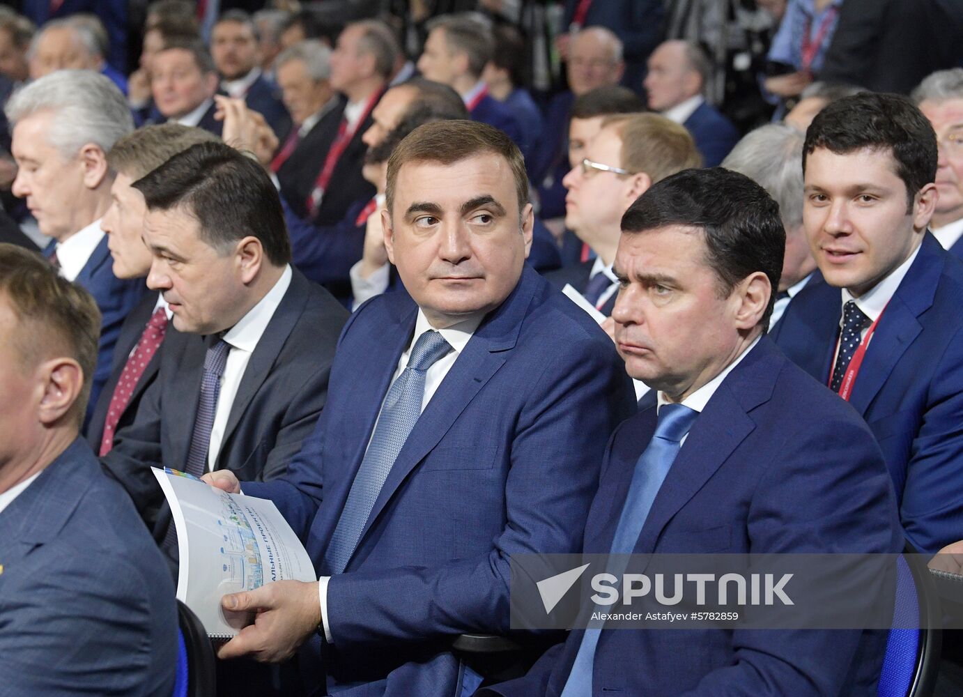 Prime Minister Dmitry Medvedev at Sochi Investment Forum 2019