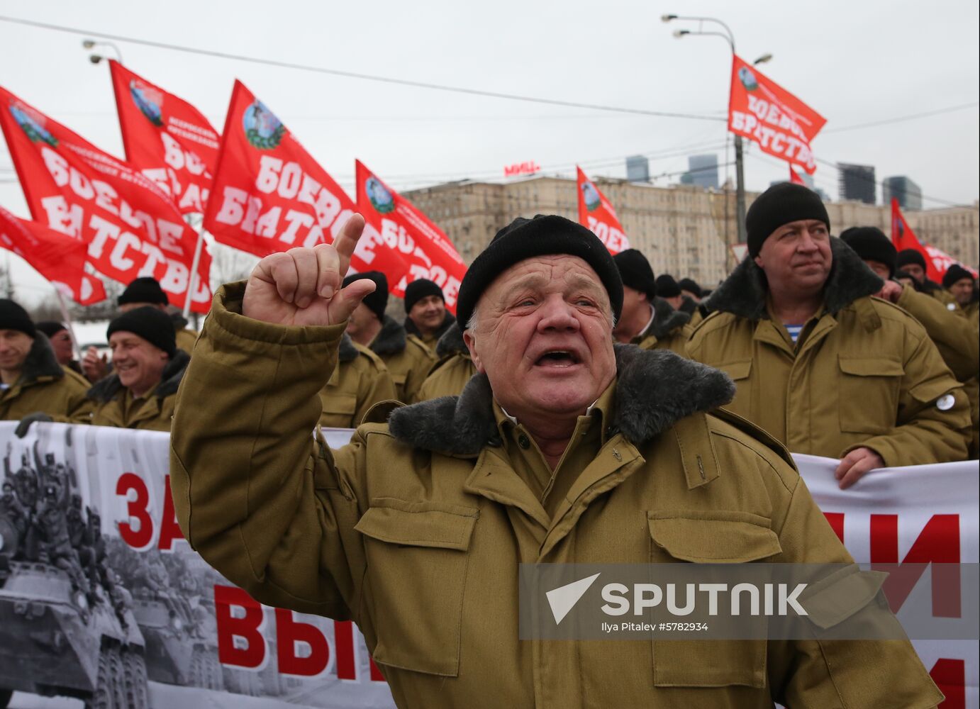 Russia Soviet War in Afghanistan Anniversary