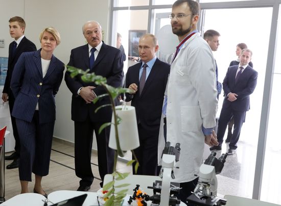 President Vladimir Putin's working trip to Sochi