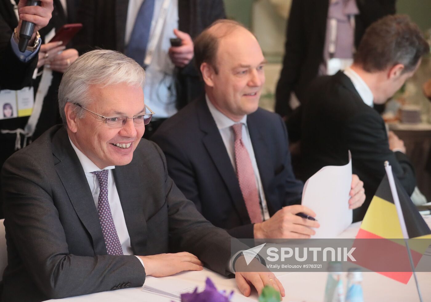Germany Munich Security Conference