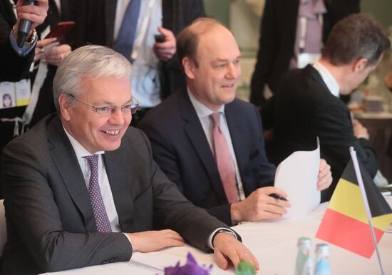 Germany Munich Security Conference