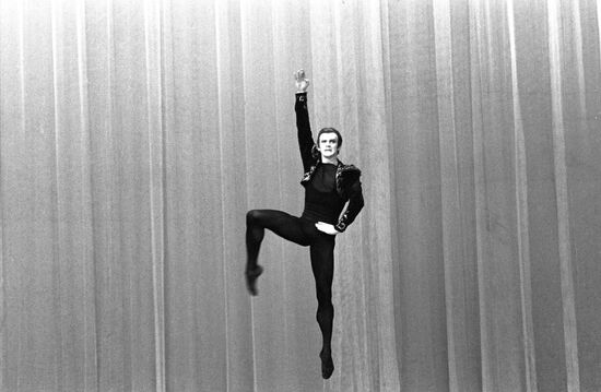 2nd International Competition of Ballet Artists