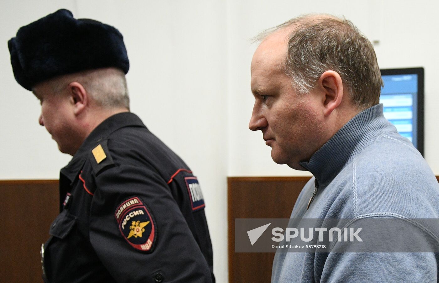 Russia Baring Vostok Embezzlment Court