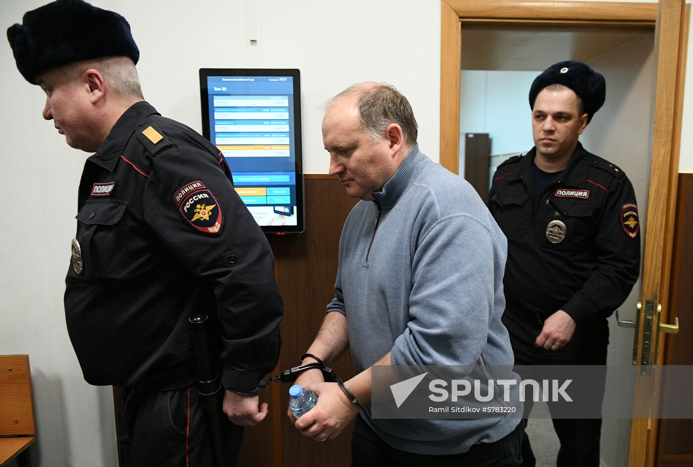 Russia Baring Vostok Embezzlment Court