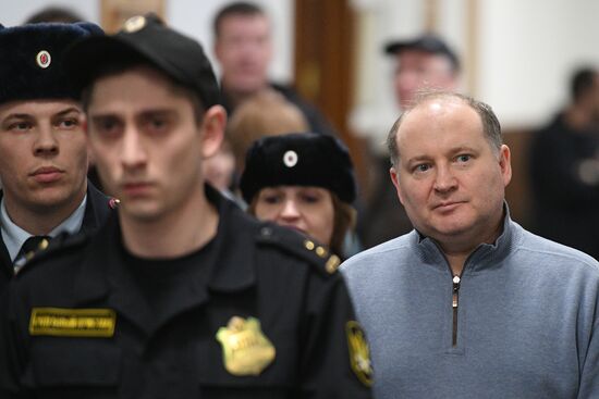 Russia Baring Vostok Embezzlment Court