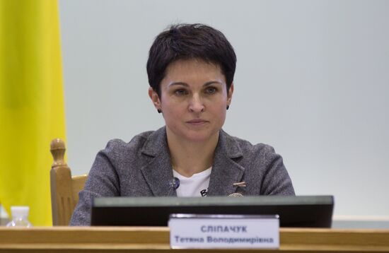 Ukraine Presidential Elections